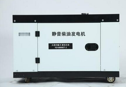武陵源科克12kw小型柴油发电机组