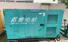 武陵源通州四建大波纹箱定制案例